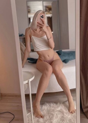 ЛЕРА, Г. Мама