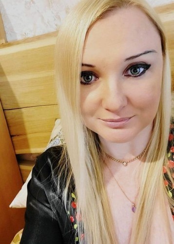 meri, Г. Мама