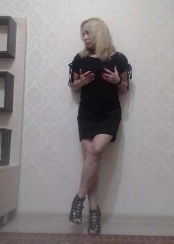 Алена, Г. Мама